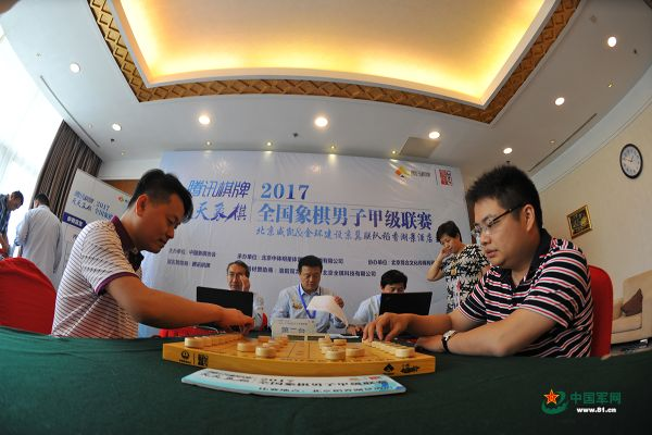 2017象棋比赛介绍中国象棋背后的方法与精髓-第3张图片-www.211178.com_果博福布斯