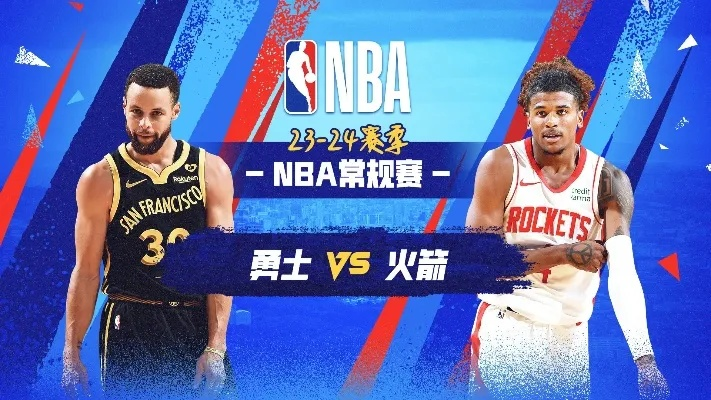 nba勇士vs火箭季后赛 激烈对决，谁将胜出？-第2张图片-www.211178.com_果博福布斯