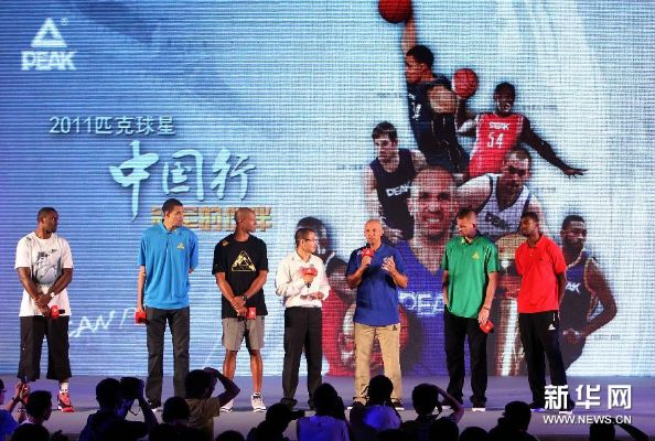 20nba球星单挑中国球星 2020nba球星中国行-第2张图片-www.211178.com_果博福布斯