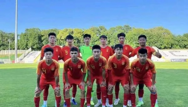 国家队u21和u19区别，你知道吗？